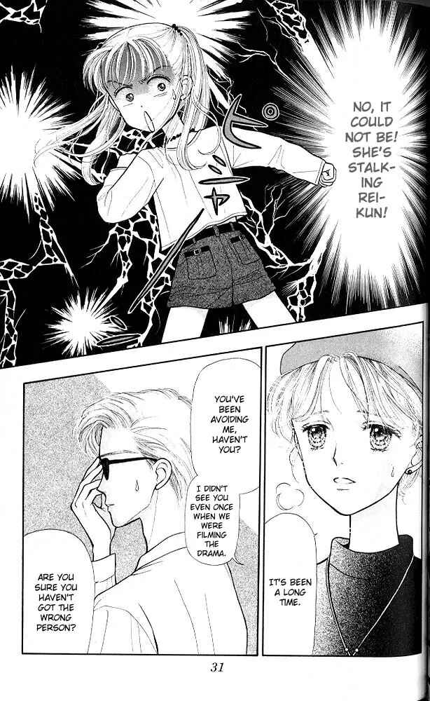 Page 30 Chapter 6 Kodocha