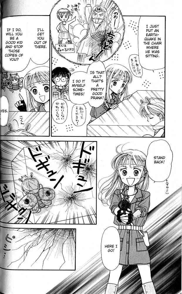 Page 11 Chapter 5.5 Kodocha