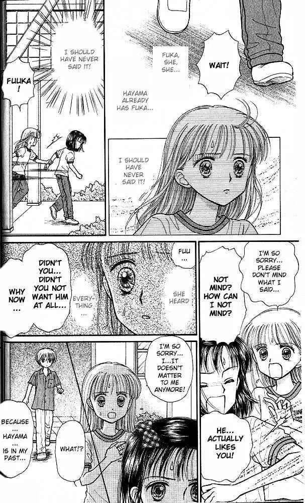 Page 14 Chapter 31 Kodocha