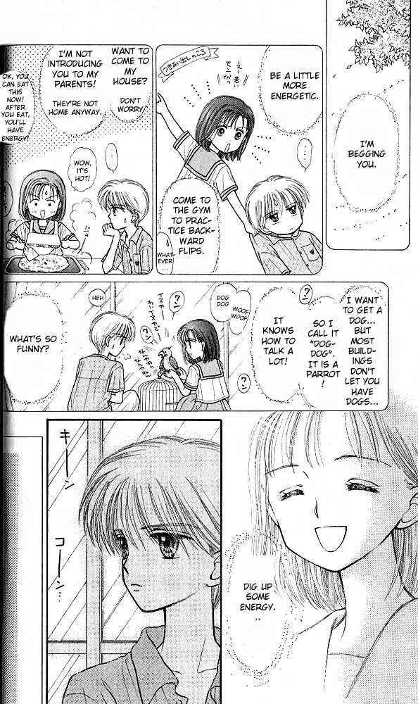 Page 24 Chapter 31 Kodocha