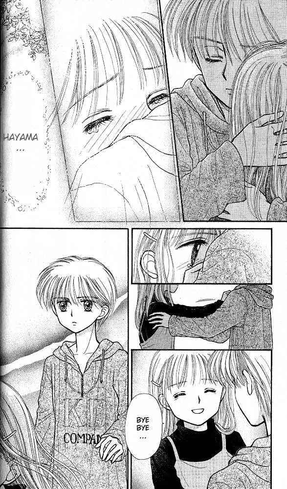 Page 28 Chapter 31 Kodocha