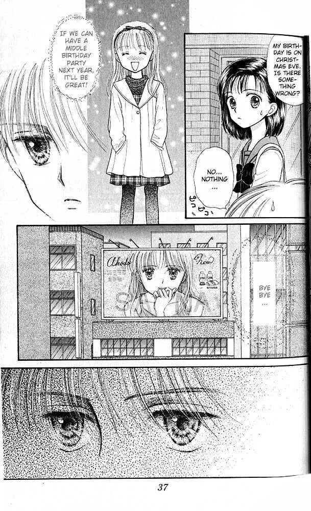 Page 37 Chapter 31 Kodocha