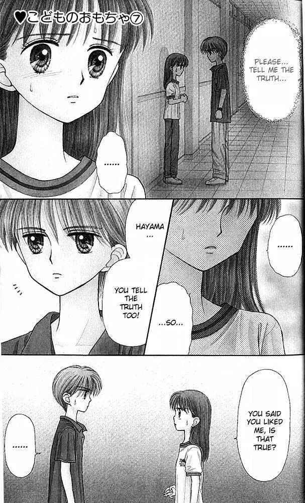Page 4 Chapter 31 Kodocha