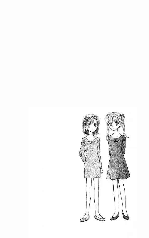 Page 6 Chapter 31 Kodocha