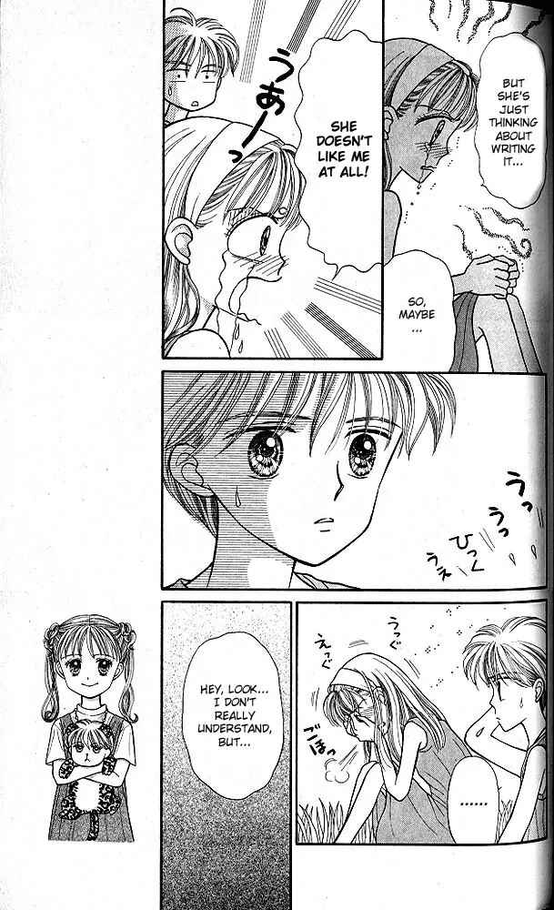 Page 10 Chapter 13 Kodocha