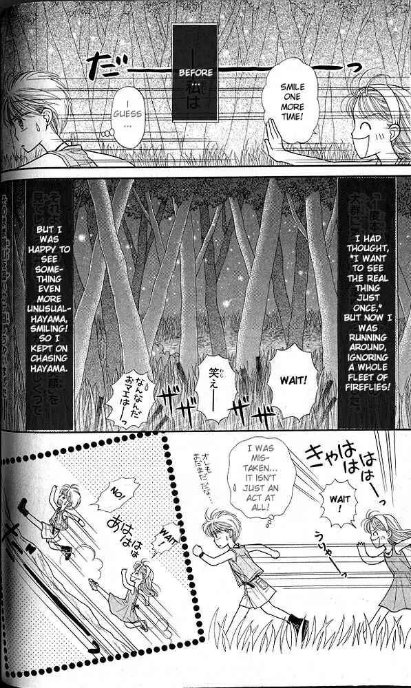Page 21 Chapter 13 Kodocha