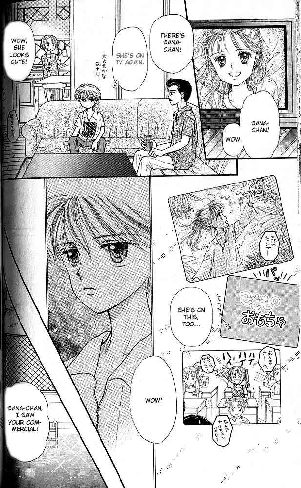 Page 29 Chapter 13 Kodocha