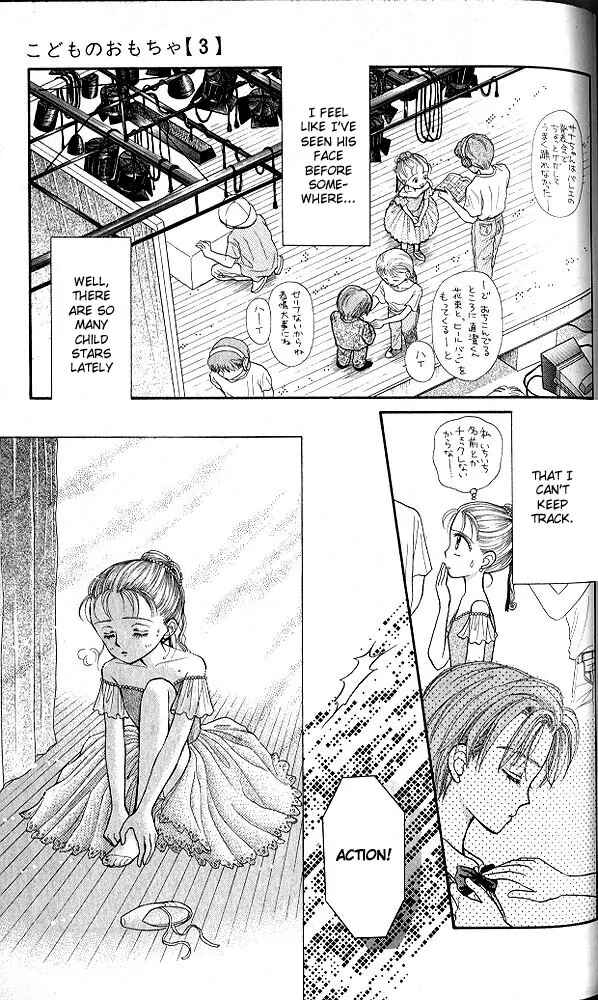 Page 34 Chapter 13 Kodocha