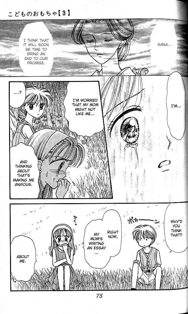 Page 8 Chapter 13 Kodocha