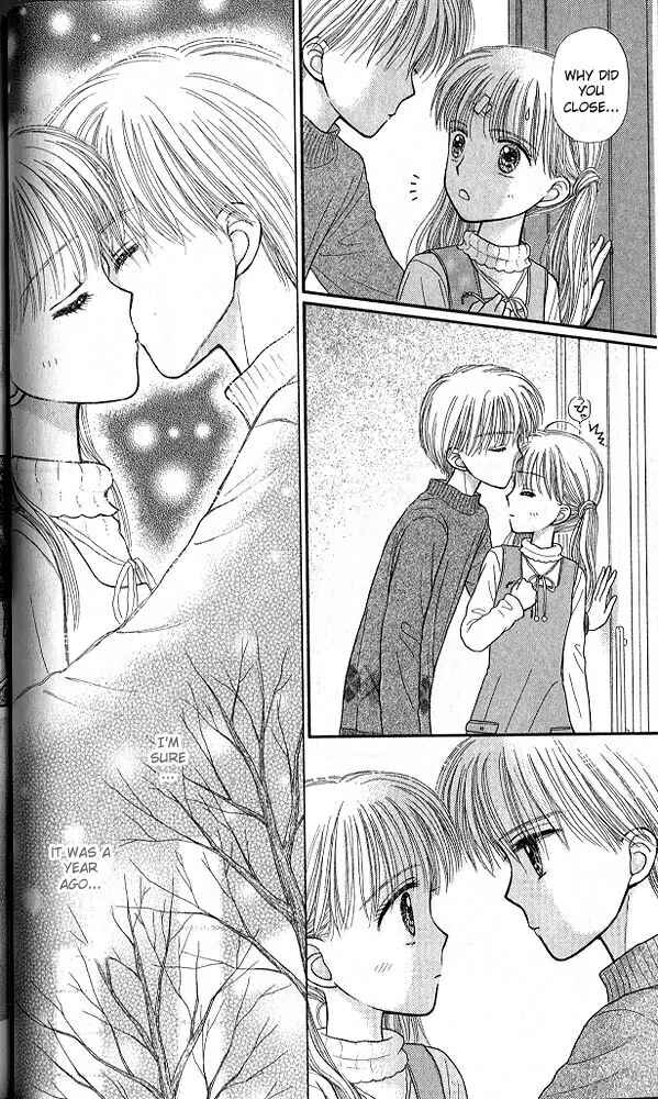 Page 31 Chapter 42 Kodocha