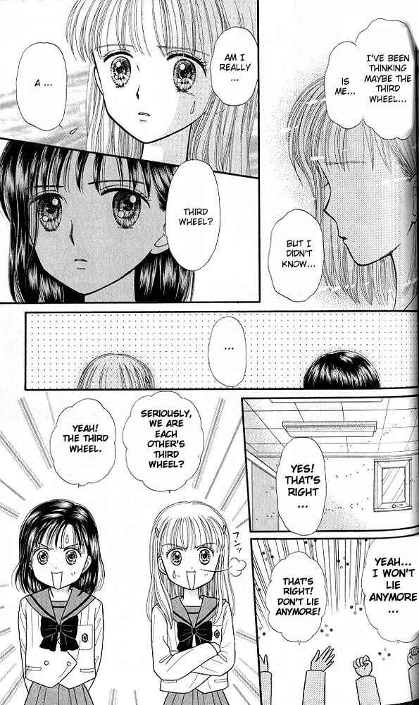 Page 21 Chapter 34 Kodocha