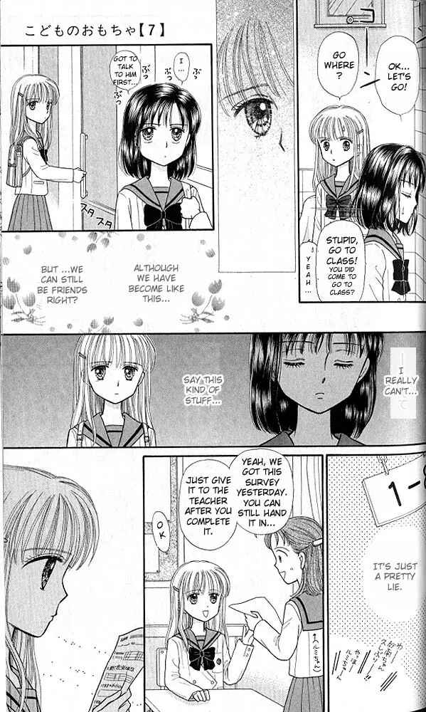Page 25 Chapter 34 Kodocha