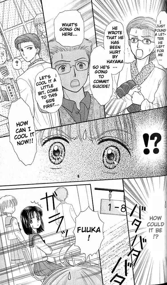 Page 29 Chapter 34 Kodocha