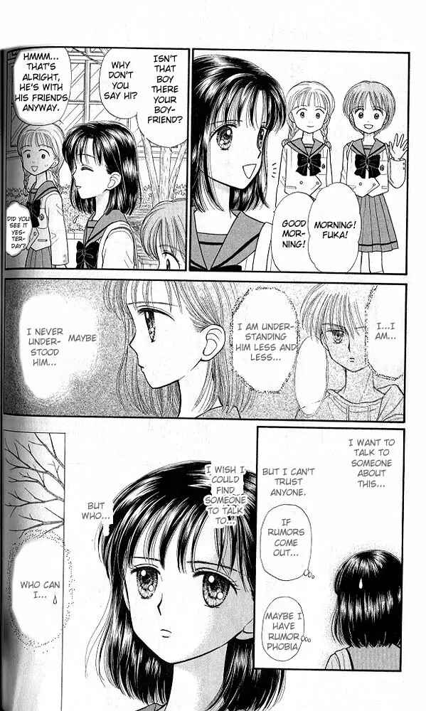 Page 4 Chapter 34 Kodocha
