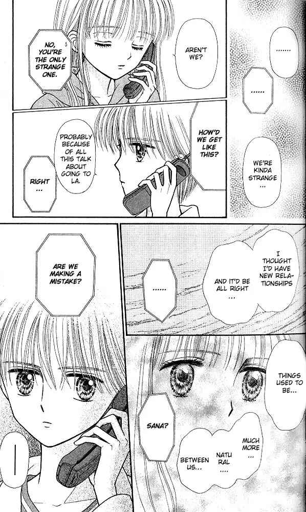 Page 31 Chapter 47 Kodocha