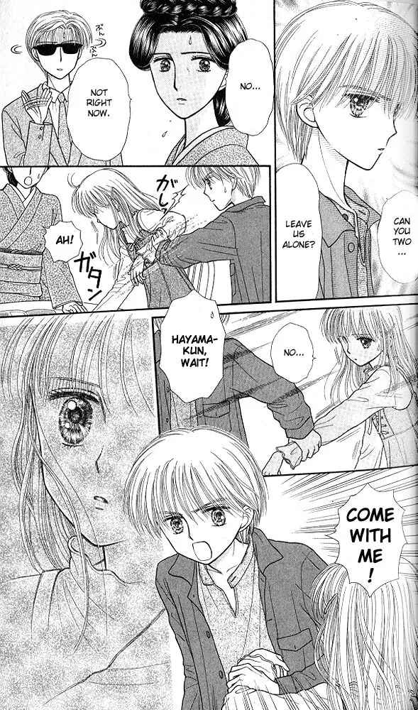 Page 35 Chapter 47 Kodocha