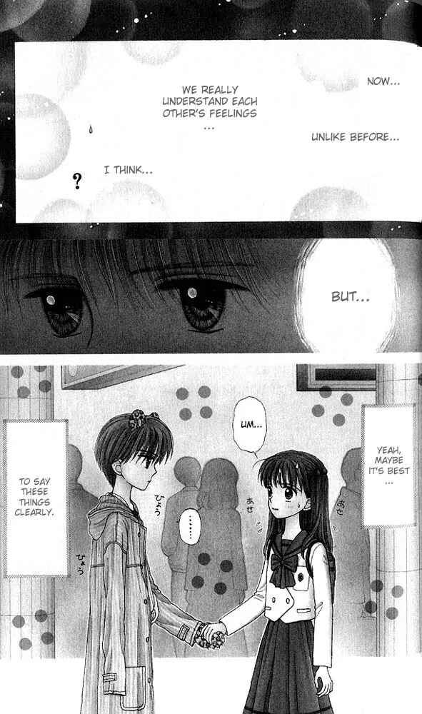 Page 1 Chapter 40 Kodocha