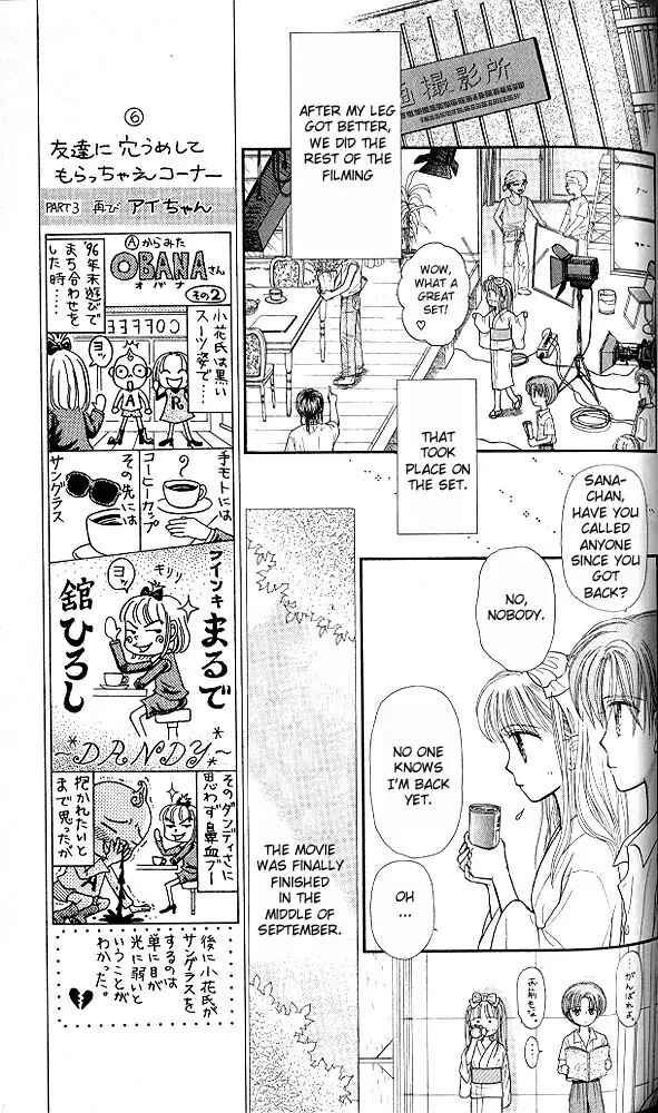 Page 26 Chapter 28 Kodocha