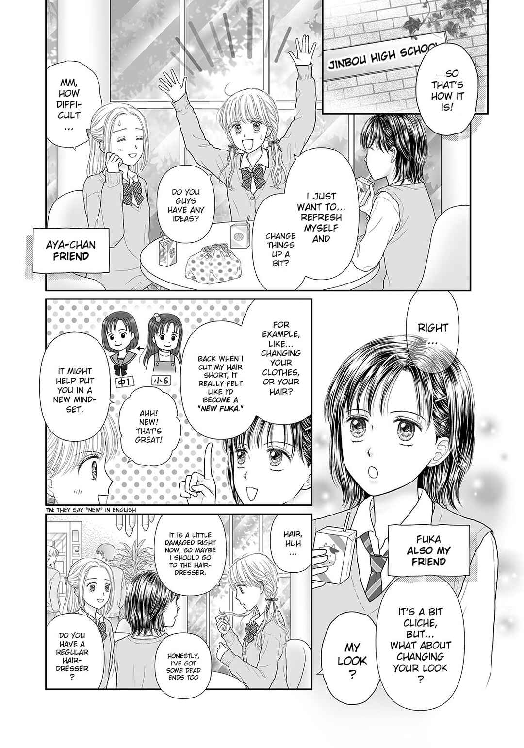 Page 4 Chapter 51.2 Kodocha