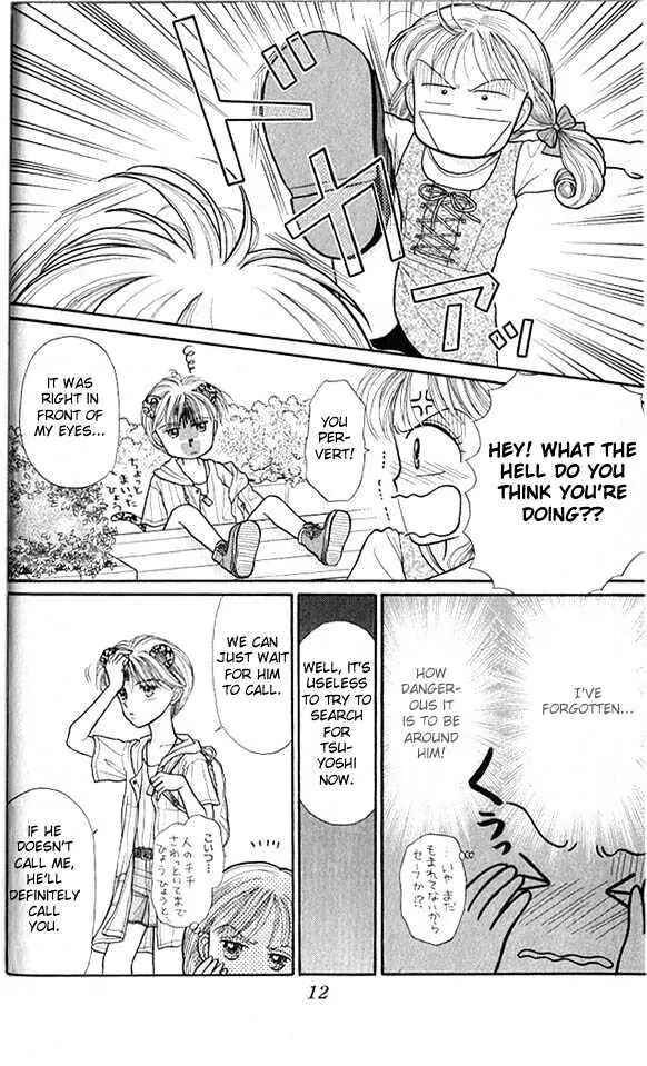 Page 13 Chapter 11 Kodocha