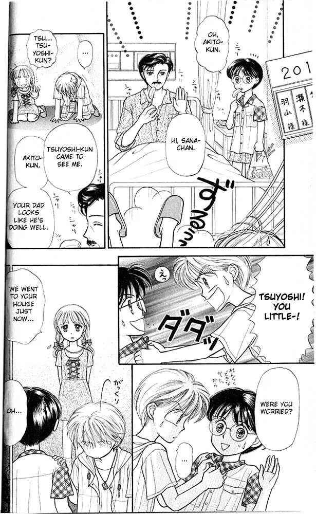 Page 15 Chapter 11 Kodocha