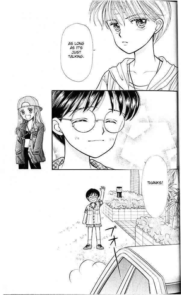 Page 22 Chapter 11 Kodocha