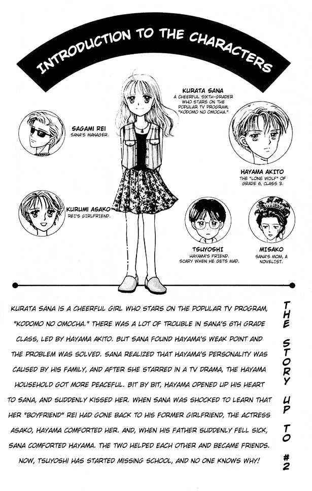 Page 3 Chapter 11 Kodocha