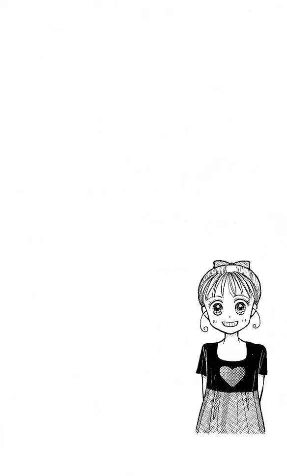 Page 5 Chapter 11 Kodocha