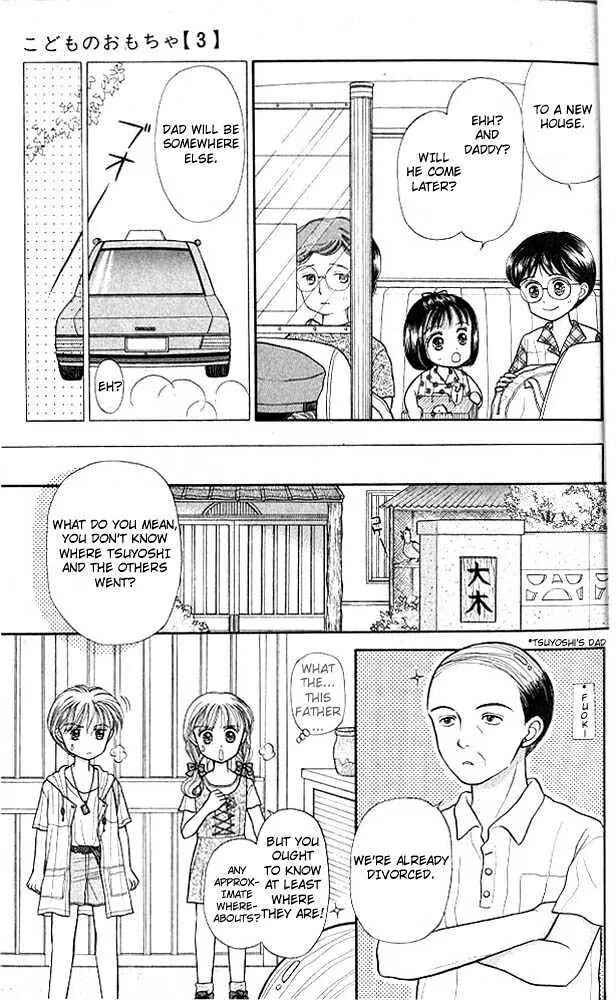 Page 8 Chapter 11 Kodocha