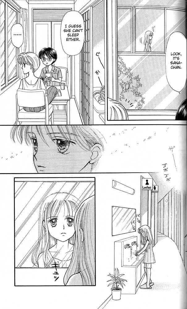 Page 14 Chapter 12 Kodocha
