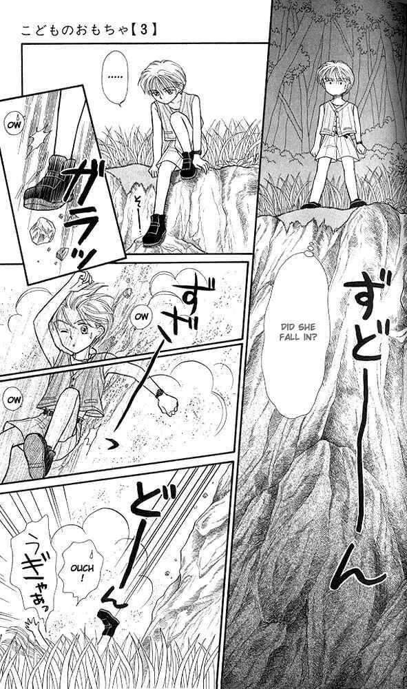 Page 26 Chapter 12 Kodocha