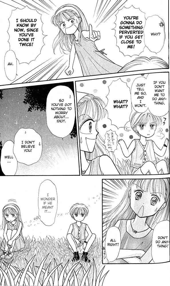 Page 30 Chapter 12 Kodocha