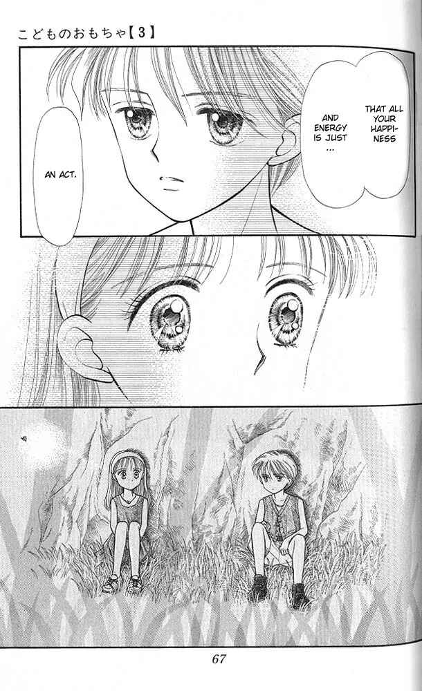 Page 32 Chapter 12 Kodocha