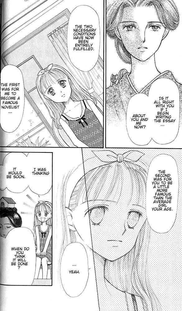 Page 5 Chapter 12 Kodocha