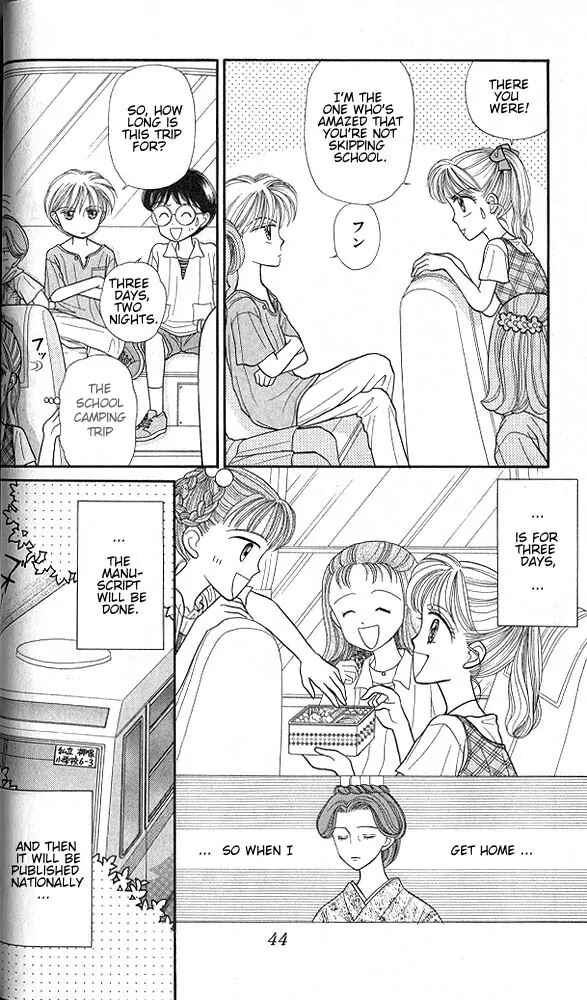 Page 9 Chapter 12 Kodocha