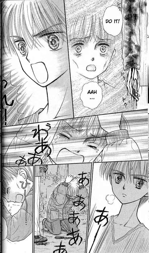 Page 20 Chapter 36 Kodocha