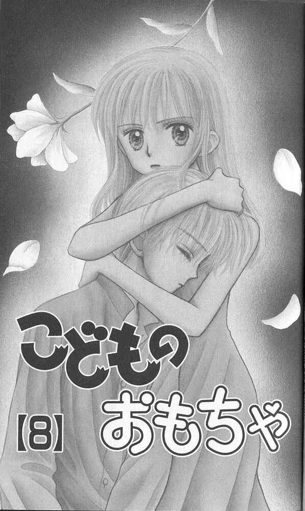 Page 3 Chapter 36 Kodocha