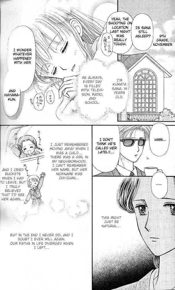 Page 19 Chapter 51 Kodocha