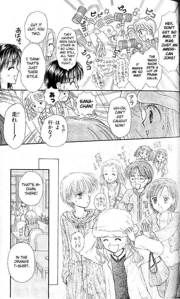 Page 32 Chapter 51 Kodocha