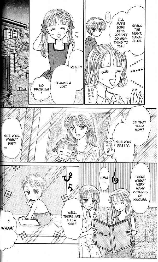 Page 13 Chapter 16 Kodocha