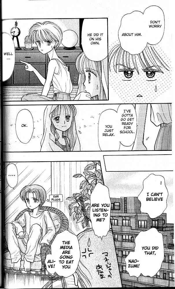 Page 25 Chapter 16 Kodocha