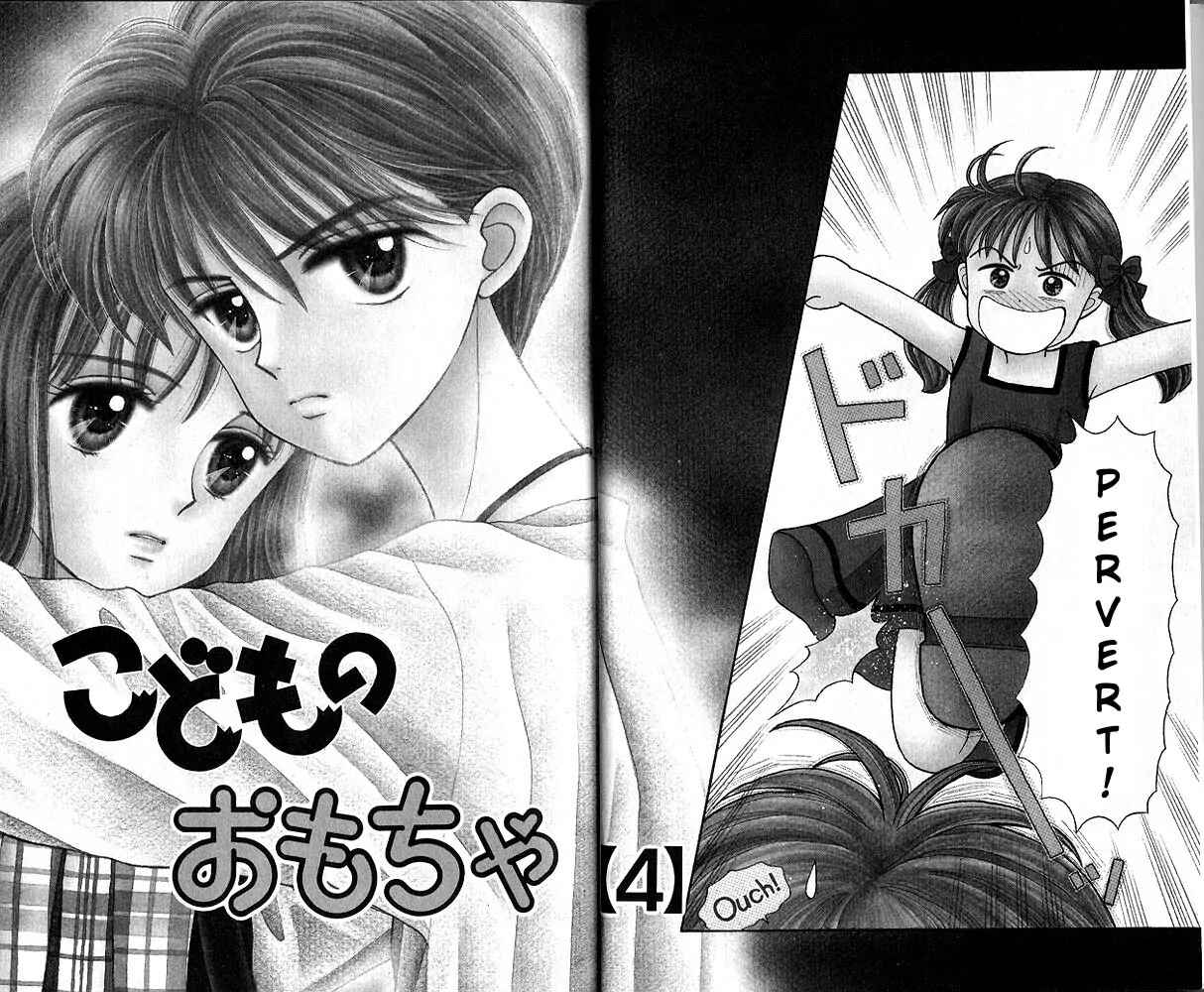 Page 4 Chapter 16 Kodocha
