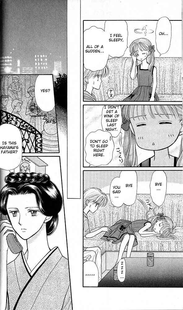 Page 9 Chapter 16 Kodocha
