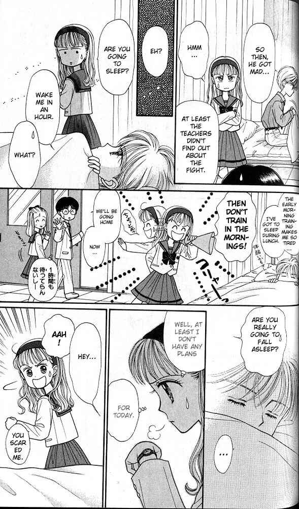Page 18 Chapter 20 Kodocha