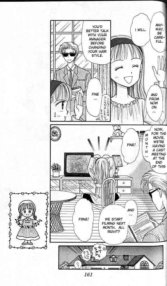 Page 22 Chapter 20 Kodocha