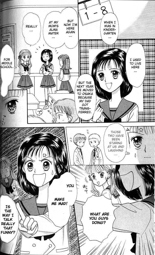 Page 23 Chapter 20 Kodocha