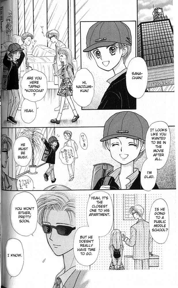 Page 27 Chapter 20 Kodocha