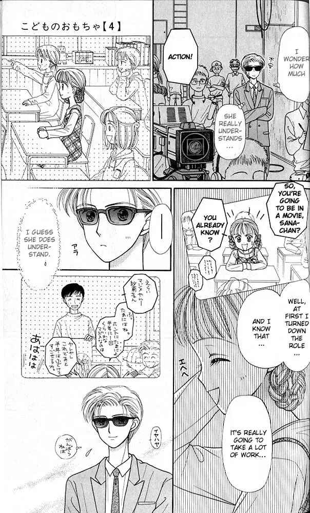 Page 28 Chapter 20 Kodocha
