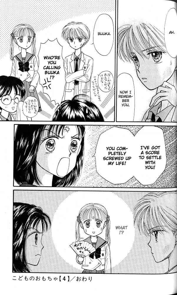 Page 34 Chapter 20 Kodocha