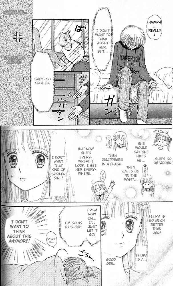 Page 29 Chapter 32 Kodocha